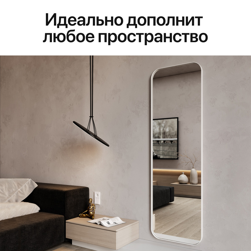 ������� Genglass Kuvino L � ����