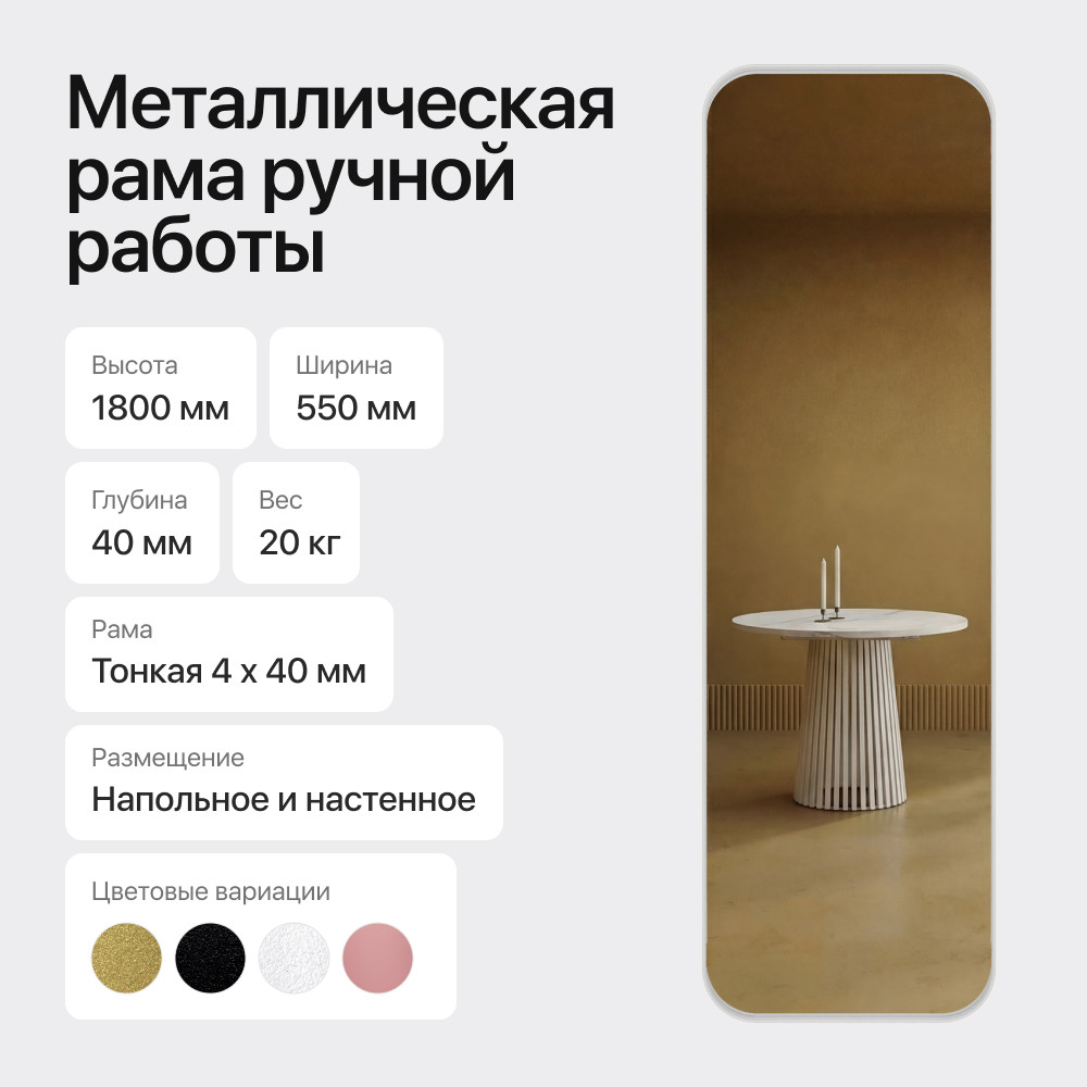 ������� Genglass Kuvino L � ����