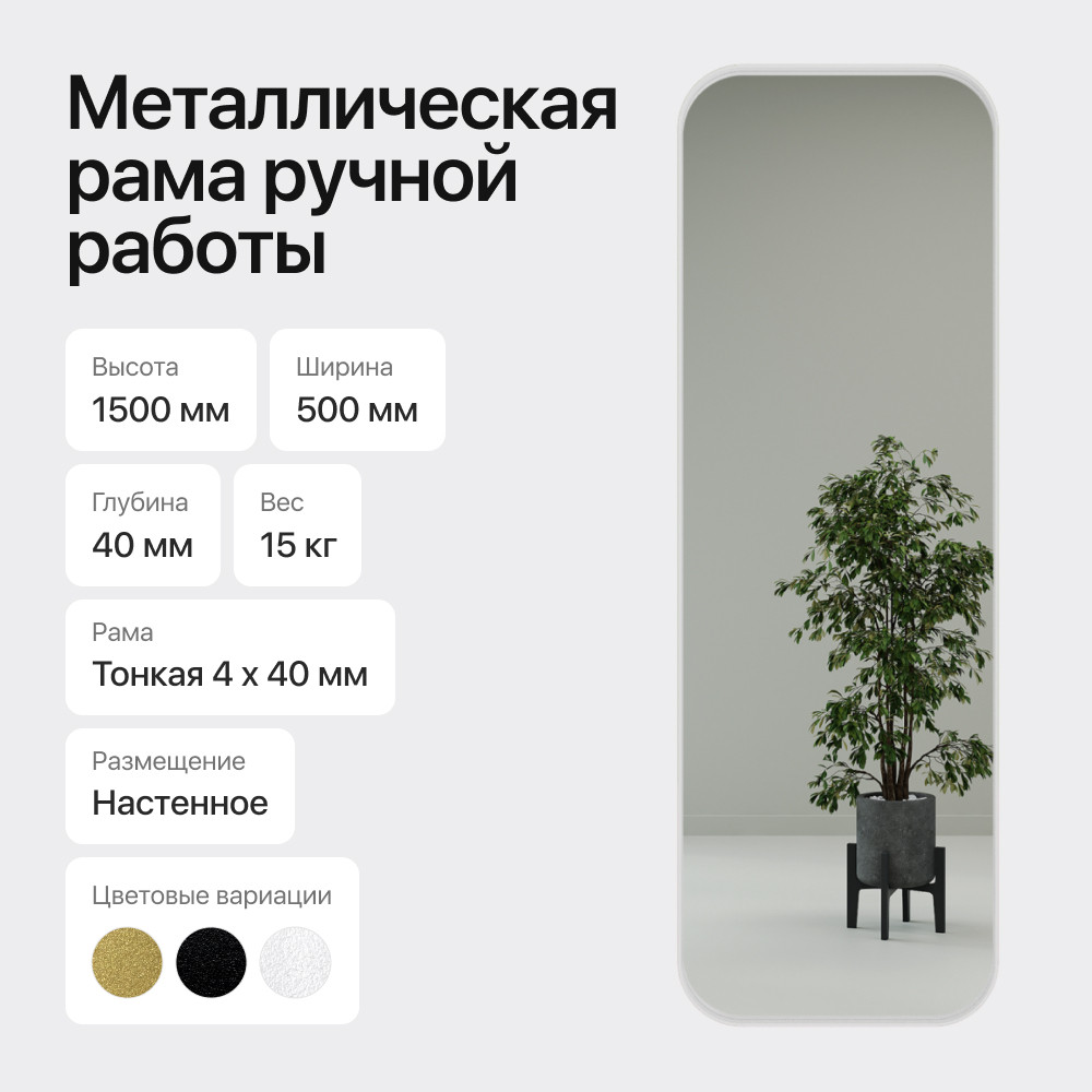 ������� Genglass Kuvino M � ����