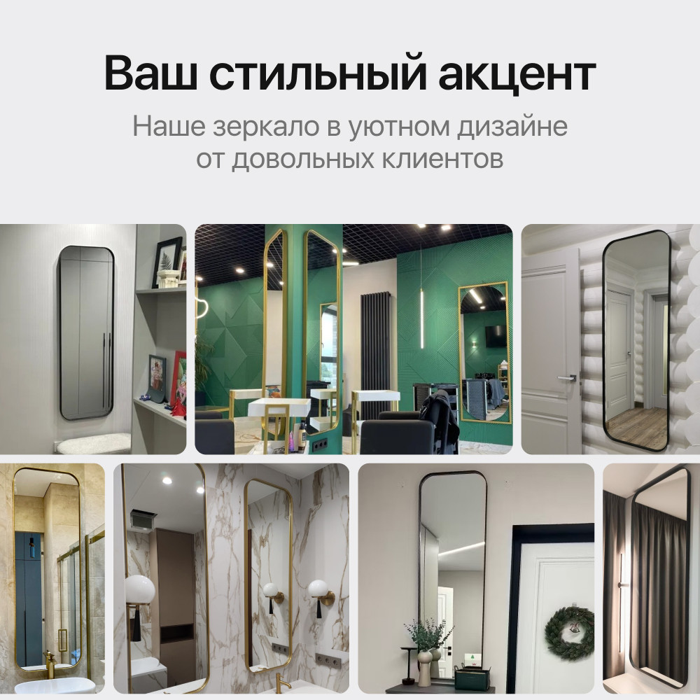 ������� Genglass Kuvino M � ����