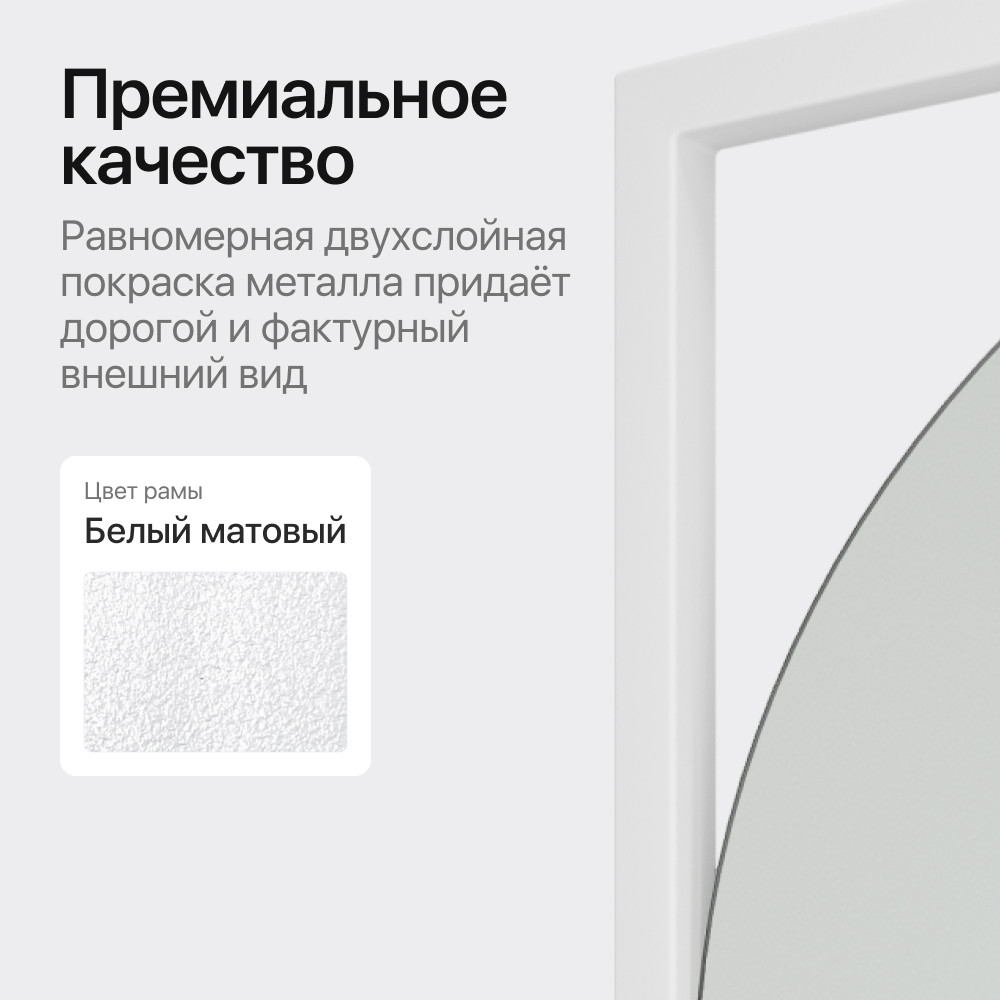 ������� Genglass Kvaden L � ����