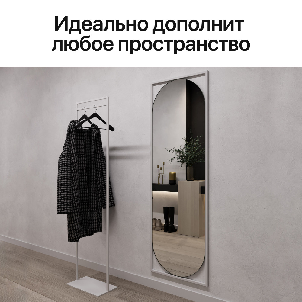 ������� Genglass Kvaden L � ����