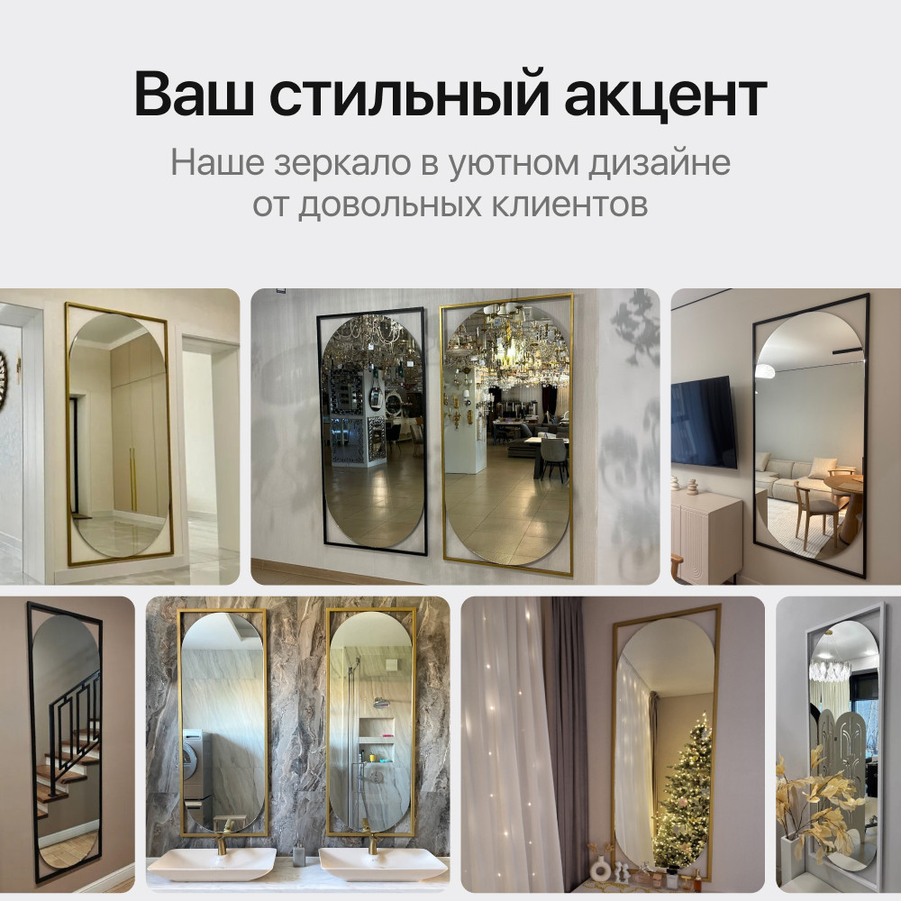 ������� Genglass Kvaden L � ����