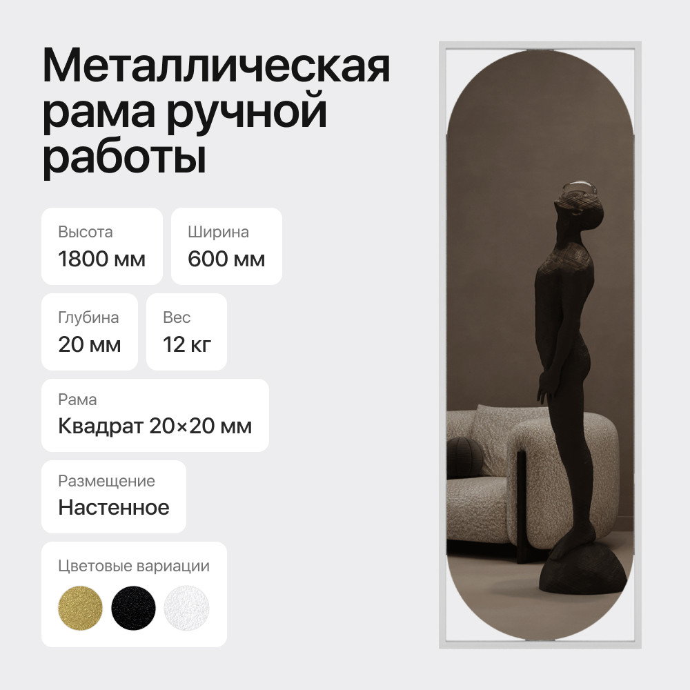 ������� Genglass Kvaden L � ����