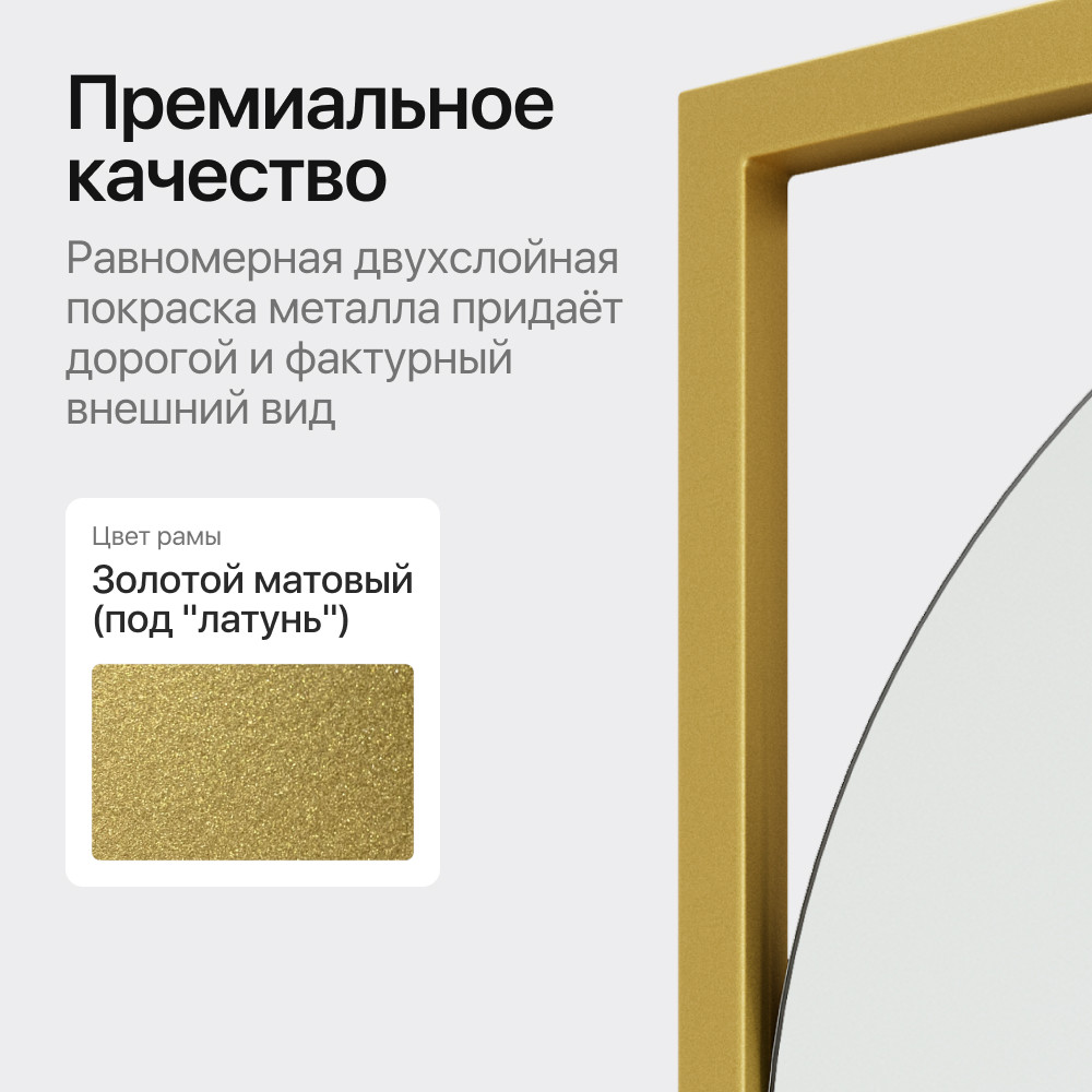 ������� Genglass Kvaden L � ����