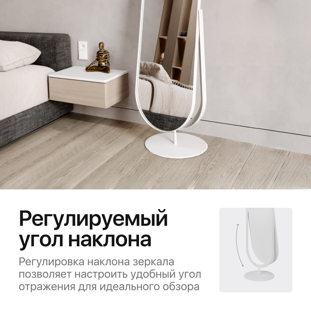 ������� Genglass Ozevis ��������� � ����