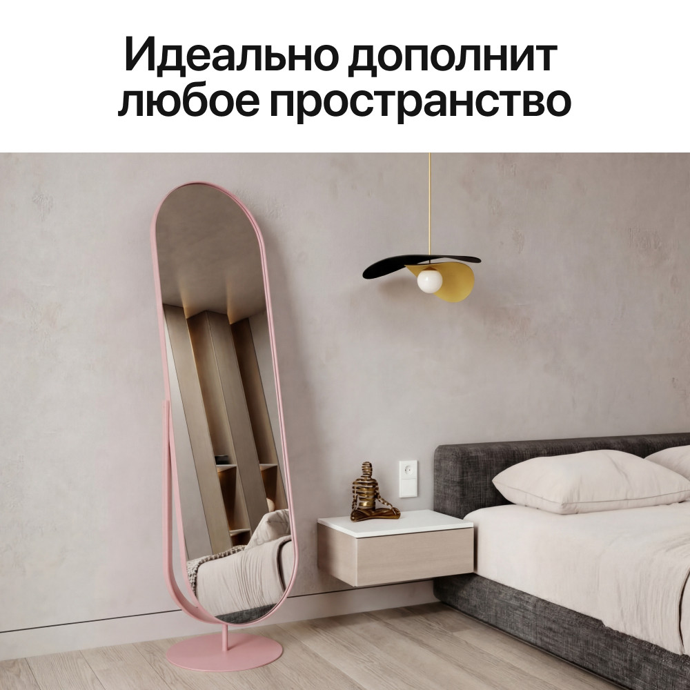 ������� Genglass Ozevis ��������� � ����