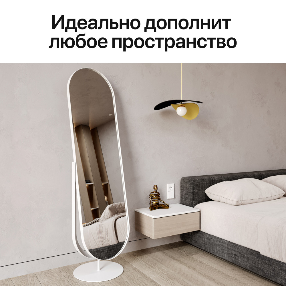 ������� Genglass Ozevis ��������� � ����
