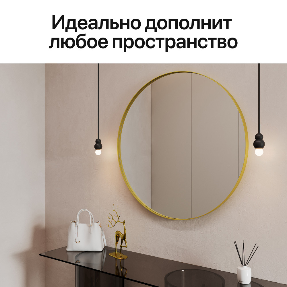������� Genglass Rauntel L � ����