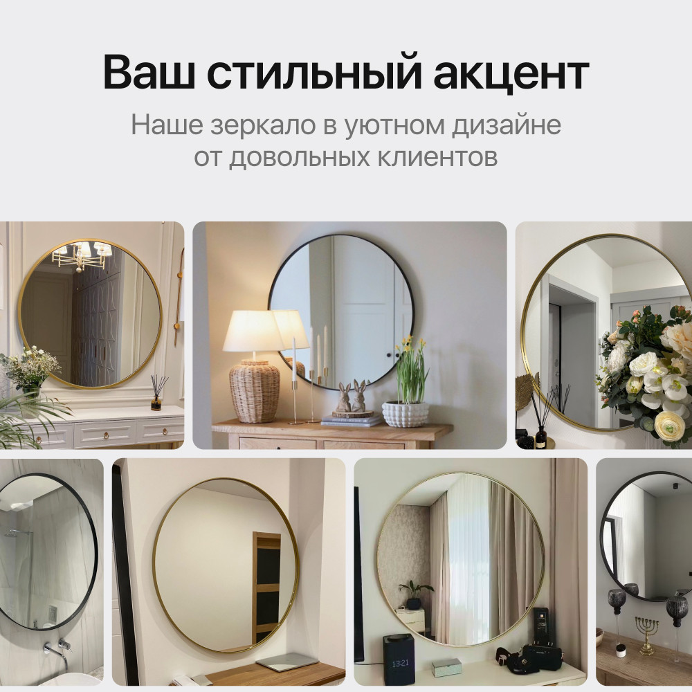 ������� Genglass Rauntel L � ����