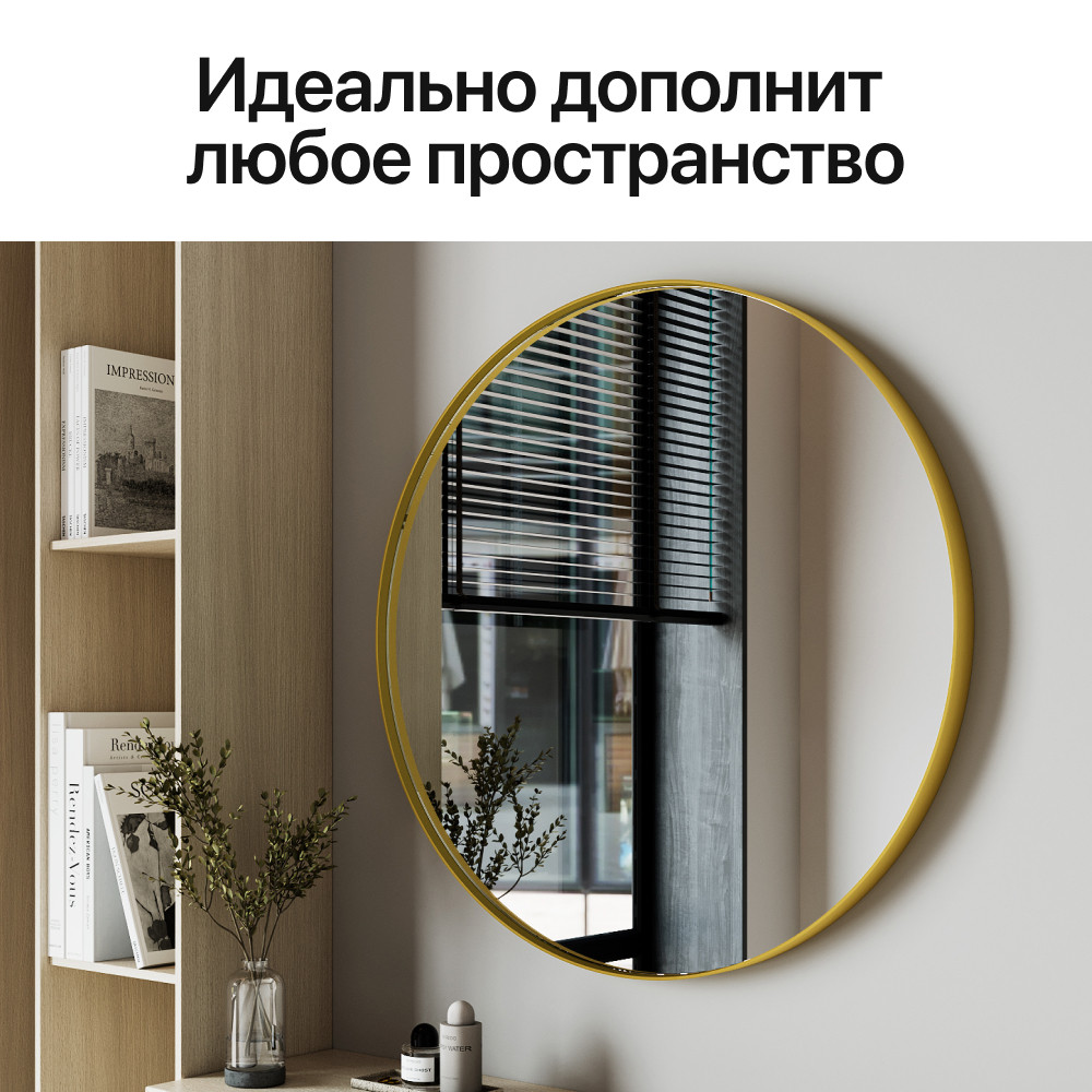 ������� Genglass Rauntel M � ����