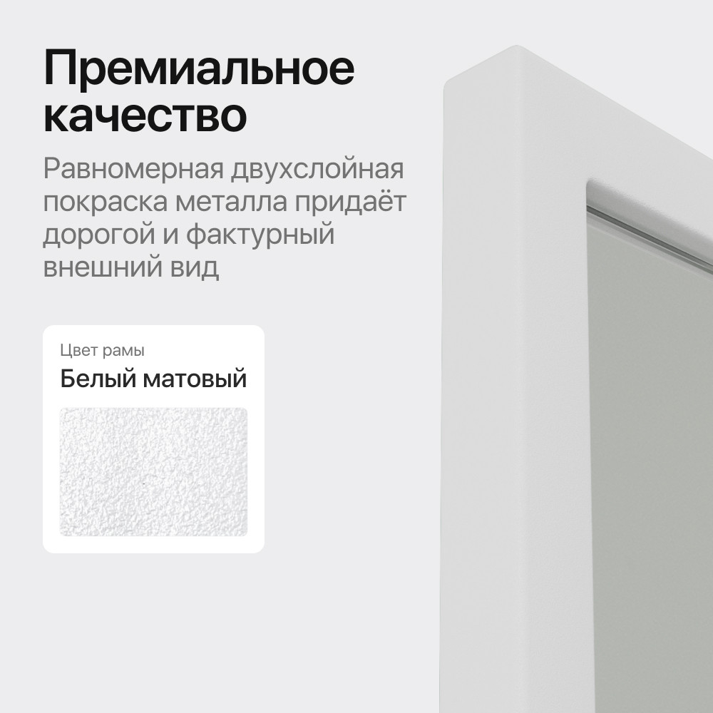 ������� Genglass Zeliso ��������� � ����