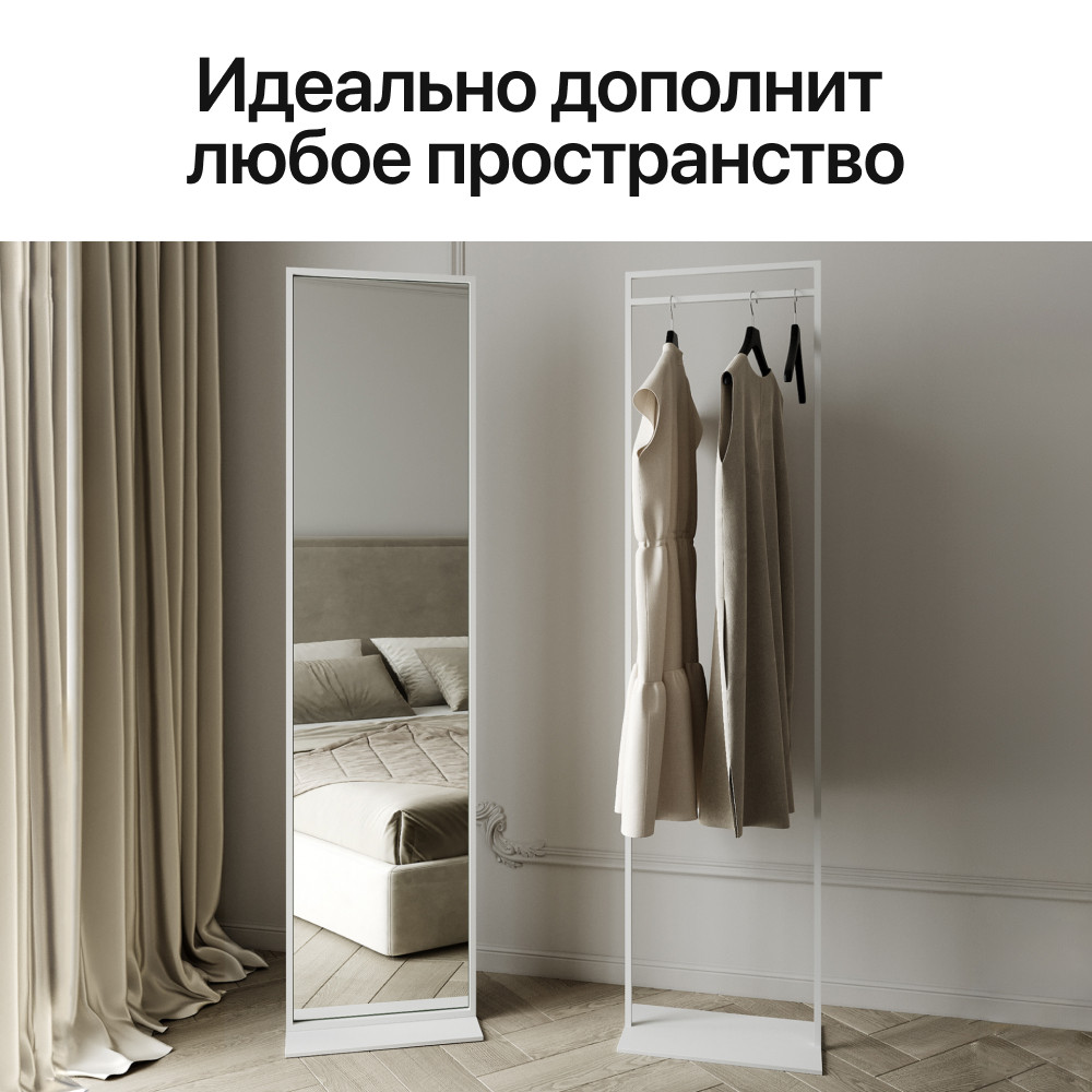 ������� Genglass Zeliso ��������� � ����