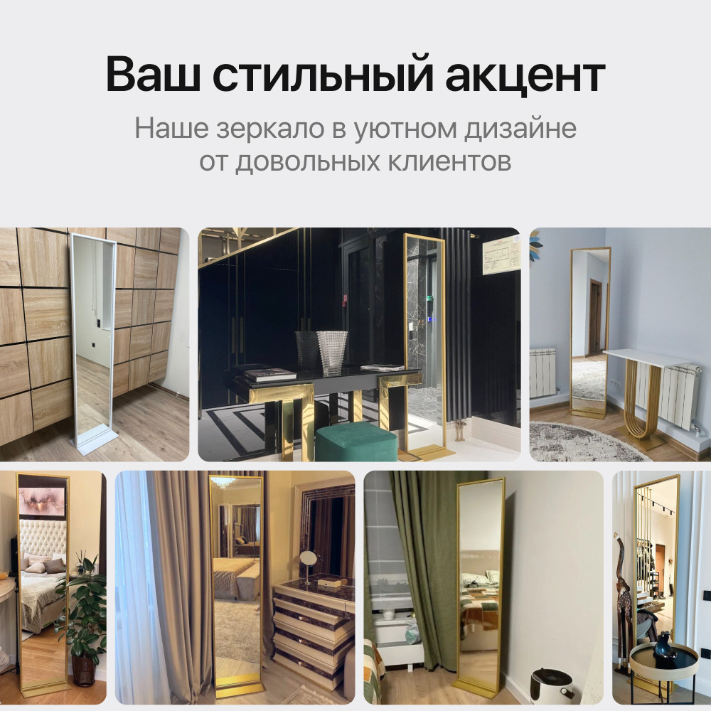 ������� Genglass Zeliso ��������� � ����