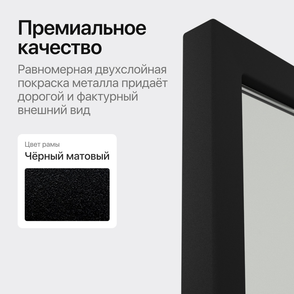 ������� Genglass Zeliso ��������� � ����