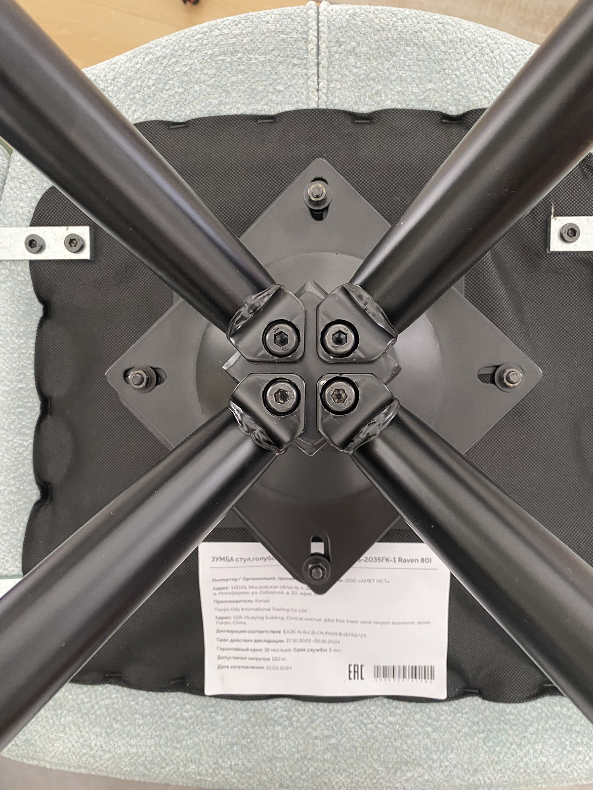 ���� �����