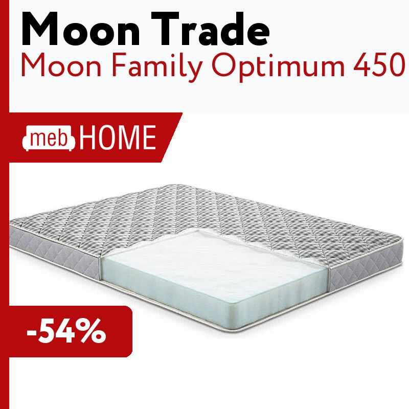 Lunar отзывы. Матрасы Moon. Moon trade Family Optimum Plus 412 160x200. Moon Family 101. Матрасы моон каталог и цены.