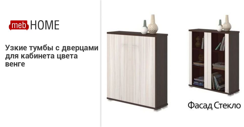 Mebhome Отзывы О Магазине В Москве