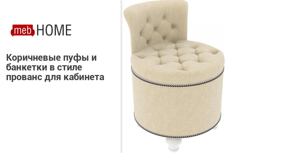 21век By Интернет Магазин Кресло