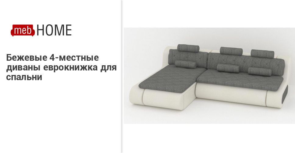 Магазин 5 Звезд Отзывы