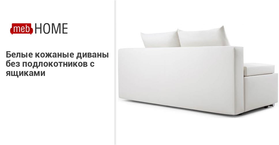 Mebhome Отзывы О Магазине В Москве
