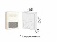 Шкаф-витрина 60 с системой плавного закрывания Витра Тиффани-19, 19.80